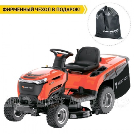 Садовый минитрактор Yard Fox Optima T 98 RCH в Комсомольске-на-Амуре