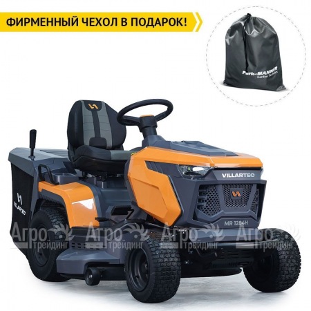 Садовый трактор Villartec MR 1997H в Комсомольске-на-Амуре