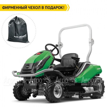 Садовый минитрактор Caiman Anteo 4WD 137D2K в Комсомольске-на-Амуре