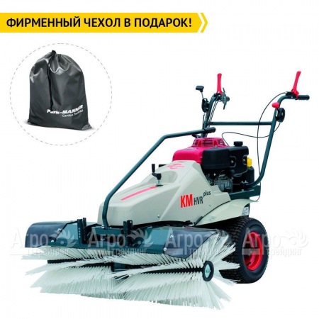 Подметальная машина Cramer KM KHVR plus 100  в Комсомольске-на-Амуре