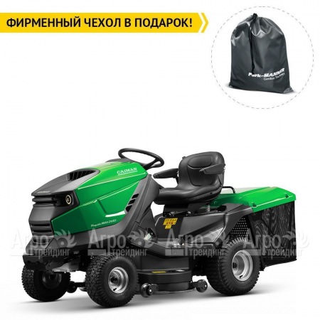 Садовый минитрактор Caiman Rapido Max 2WD 107D1C2 в Комсомольске-на-Амуре