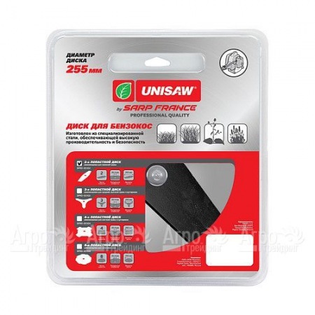 Диск 2T 255 mm Unisaw Professional Quality в Комсомольске-на-Амуре