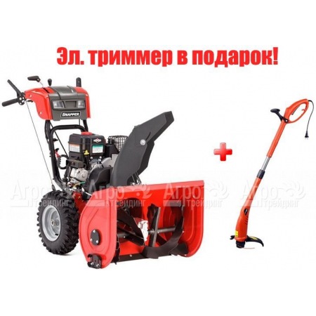 Снегоуборщик Snapper SNH1226E в Комсомольске-на-Амуре