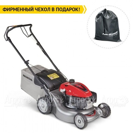 Газонокосилка бензиновая Honda HRG 466C1 SKEP в Комсомольске-на-Амуре