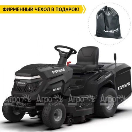 Садовый минитрактор Steviman TH-339  в Комсомольске-на-Амуре