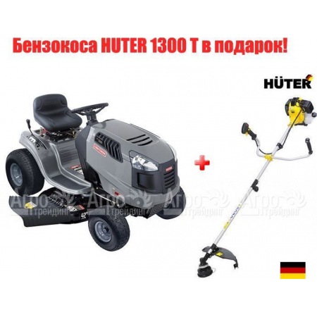 Садовый минитрактор Craftsman 28881 серия Lawn в Комсомольске-на-Амуре