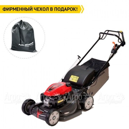 Газонокосилка бензиновая Honda HRX 537C5 HYE  в Комсомольске-на-Амуре