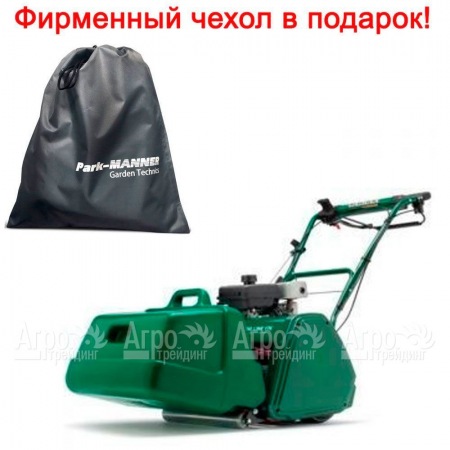 Газонокосилка бензиновая Caiman GREEN KING 20K в Комсомольске-на-Амуре