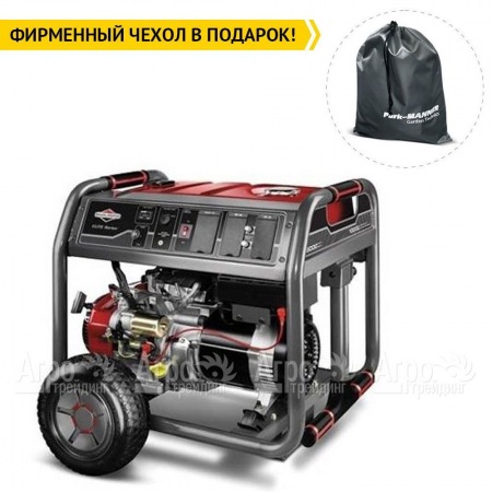 Бензогенератор Briggs&amp;Stratton 8500ea ELITE  в Комсомольске-на-Амуре