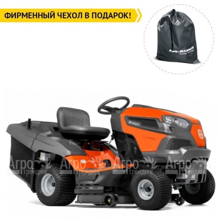 Садовый минитрактор Husqvarna TC 238T  в Комсомольске-на-Амуре