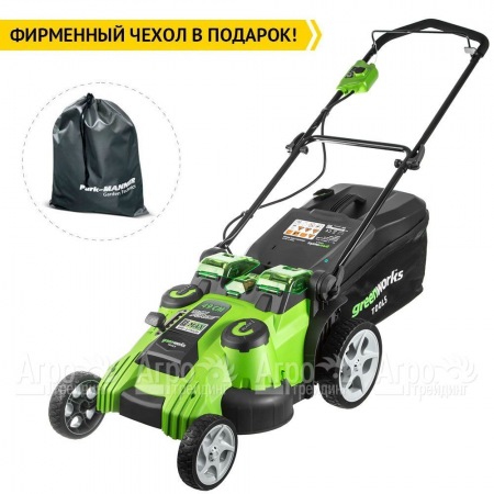 Газонокосилка аккумуляторная GreenWorks G40LM49DBK4  в Комсомольске-на-Амуре