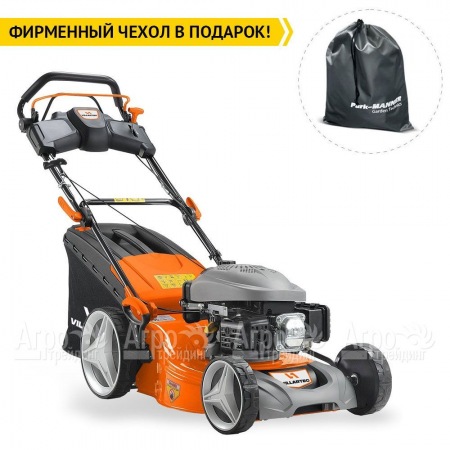 Газонокосилка бензиновая Villartec MB4151T в Комсомольске-на-Амуре