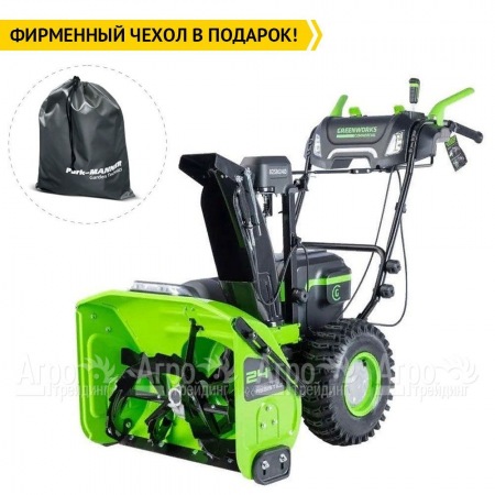 Снегоуборщик аккумуляторный GreenWorks GD82ST56 с 3 АКБ по 8 Ач  в Комсомольске-на-Амуре