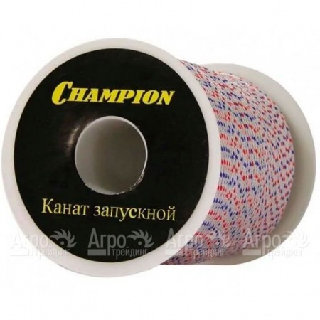 Канат запускной Champion 6,0мм 100м в Комсомольске-на-Амуре