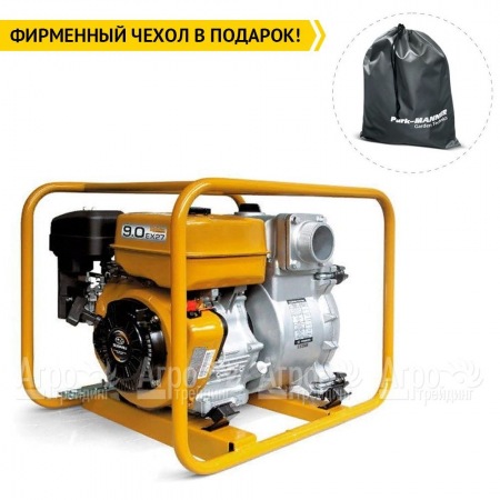 Бензиновая мотопомпа Caiman QP-T205SLT 01-040101-0031 в Комсомольске-на-Амуре
