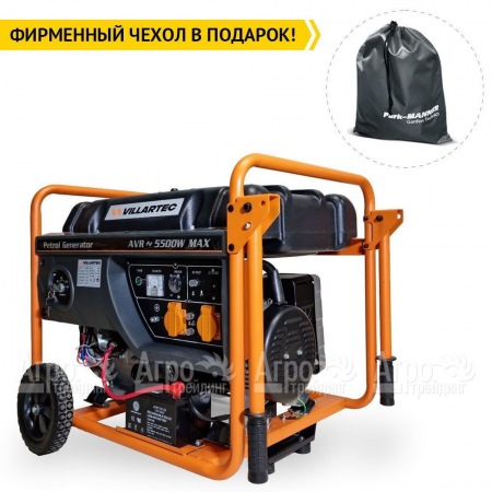 Бензогенератор Villartec GG6300 5 кВт в Комсомольске-на-Амуре