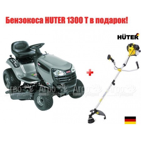 Садовый минитрактор Craftsman 28884 серия Lawn в Комсомольске-на-Амуре