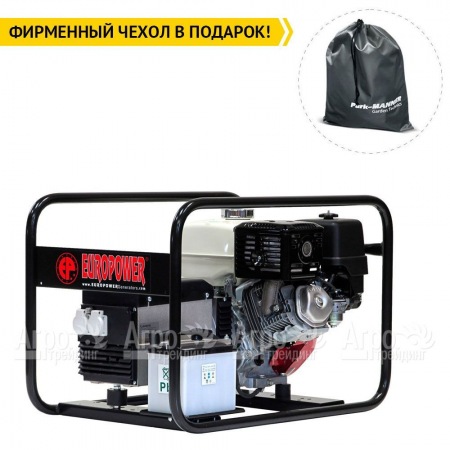 Бензогенератор Europower EP 6000 E 4.3 кВт SA0950601-S1 в Комсомольске-на-Амуре