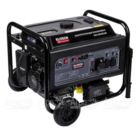 Бензогенератор Elitech GES 8000EAW 6 кВт  в Комсомольске-на-Амуре