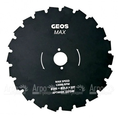 Пильный диск Max 200 мм для триммера GEOS 251 B в Комсомольске-на-Амуре
