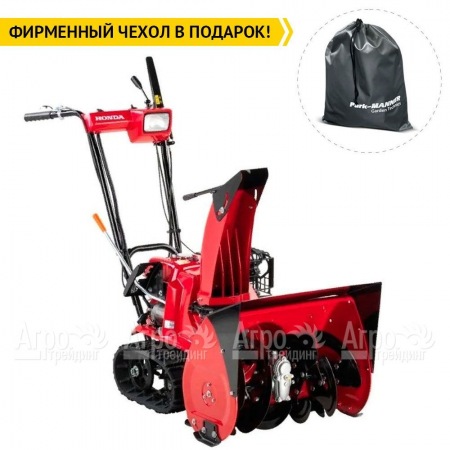 Снегоуборщик гусеничный Honda HSS 655 ETD1 в Комсомольске-на-Амуре