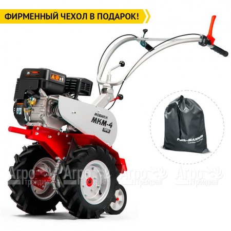 Мотоблок Мобил К МКМ-4 Про с двигателем Briggs&#38;Stratton RS950 в Комсомольске-на-Амуре