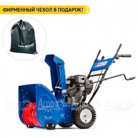 Снегоуборщик MasterYard ML 8024B в Комсомольске-на-Амуре