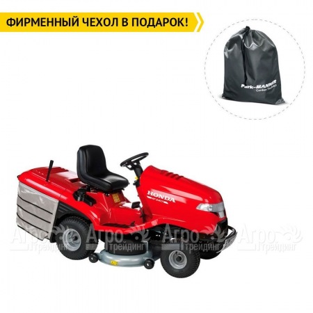 Садовый минитрактор Honda HF 2417K HME в Комсомольске-на-Амуре