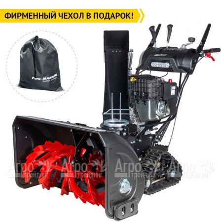 Снегоуборщик гусеничный RedVerg PROLine RD-SB87/2100BS-TE в Комсомольске-на-Амуре