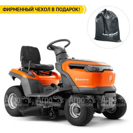 Садовый минитрактор Husqvarna TS 112 в Комсомольске-на-Амуре