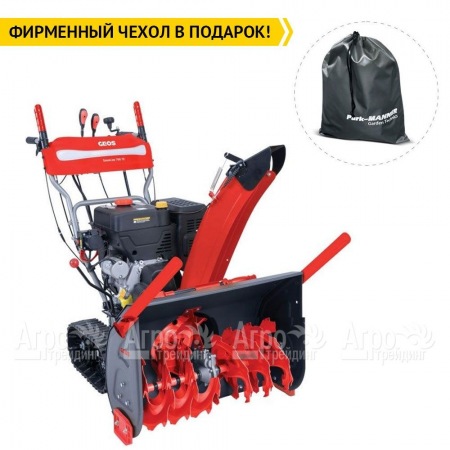 Снегоуборщик гусеничный GEOS by Al-Ko Premium SnowLine 760 TE в Комсомольске-на-Амуре