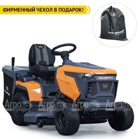 Садовый трактор Villartec MR 2308H в Комсомольске-на-Амуре