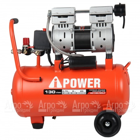 Компрессор безмасляный A-iPower AC130/25LF  в Комсомольске-на-Амуре