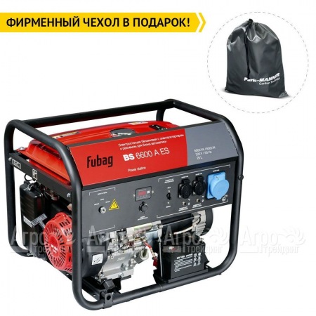 Бензогенератор Fubag BS 6600 A ES 6 кВт  в Комсомольске-на-Амуре