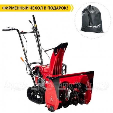 Снегоуборщик гусеничный Honda HSS 655 ET в Комсомольске-на-Амуре