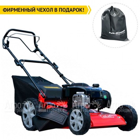 Газонокосилка бензиновая MA.RI.NA GX-46 B PHW (B&amp;S 450E Series)  в Комсомольске-на-Амуре