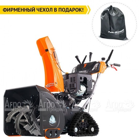 Снегоуборщик гусеничный Yard Fox PRO 6654ET в Комсомольске-на-Амуре