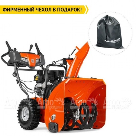 Снегоуборщик Husqvarna ST 224 в Комсомольске-на-Амуре