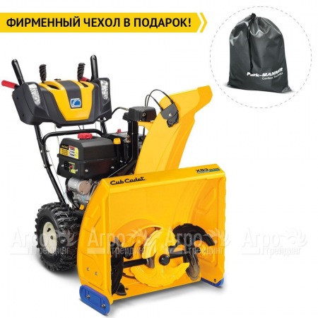 Снегоуборщик Cub Cadet XS3 71 SWE в Комсомольске-на-Амуре