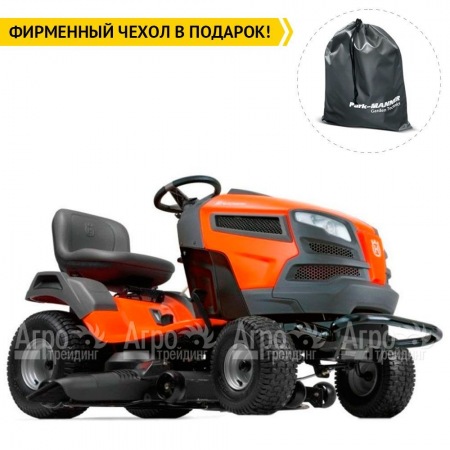 Садовый трактор Husqvarna TS 243T в Комсомольске-на-Амуре