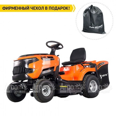 Садовый минитрактор Yard Fox T 102RDH  в Комсомольске-на-Амуре