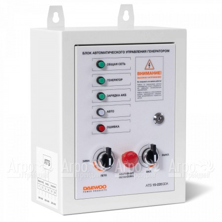 Блок автоматики Daewoo ATS 15-220 GDA в Комсомольске-на-Амуре