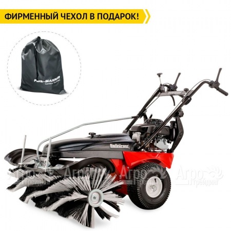 Подметальная машина Tielburger TK58 PRO Hydro (Honda) в Комсомольске-на-Амуре