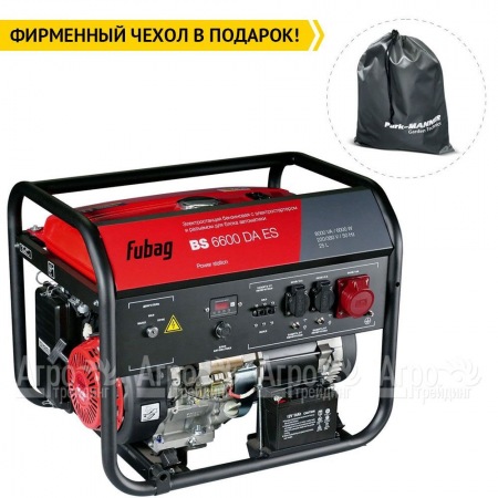 Бензогенератор Fubag BS 6600 DA ES 5.6 кВт  в Комсомольске-на-Амуре