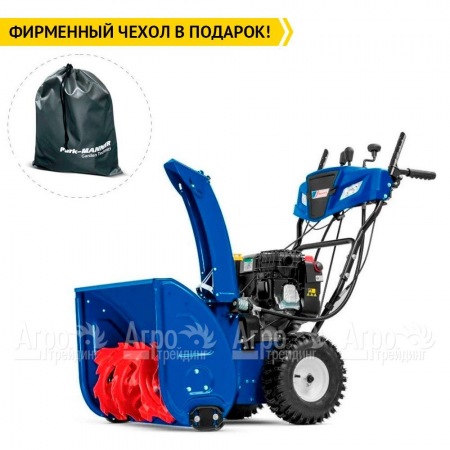 Снегоуборщик MasterYard MV 11528BE в Комсомольске-на-Амуре