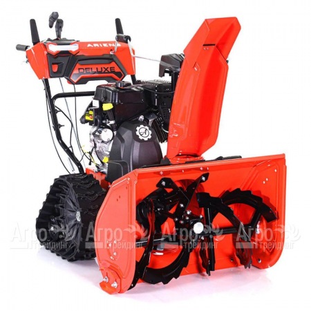 Снегоуборщик гусеничный Ariens ST 28 DLET Deluxe RapidTrack в Комсомольске-на-Амуре