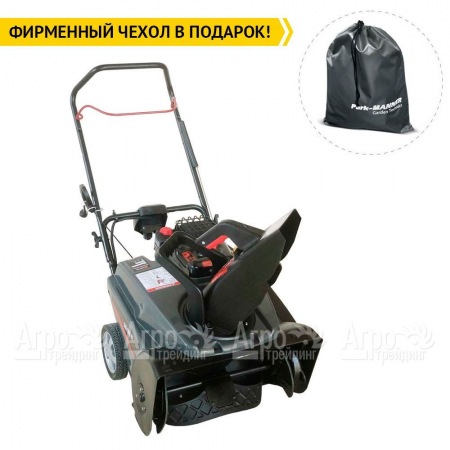 Снегоуборщик EVOline SBG 560 BE в Комсомольске-на-Амуре