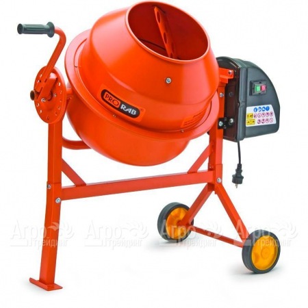 Бетоносмеситель Prorab ECM 63 (Бетономешалка Prorab ECM 63) в Комсомольске-на-Амуре