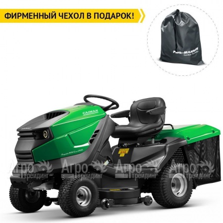 Садовый минитрактор Caiman Rapido Max Eco 2WD 107D1C2 в Комсомольске-на-Амуре