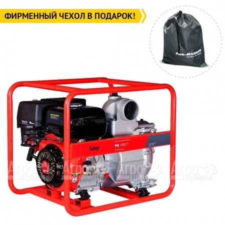 Бензиновая мотопомпа Fubag PG 1800 T  в Комсомольске-на-Амуре